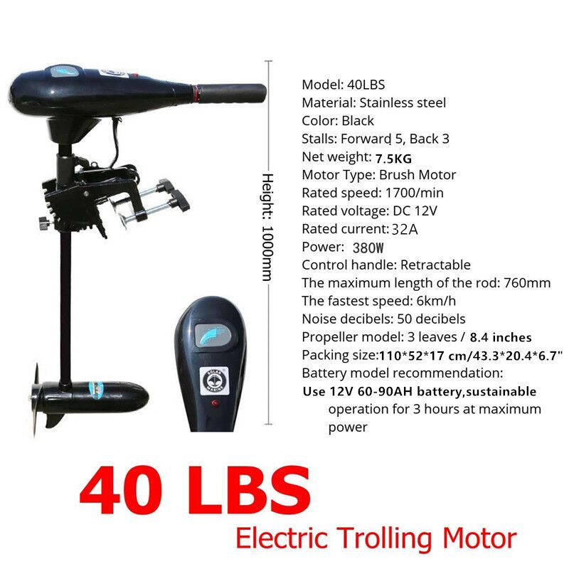 DC 12 V 40 LBS Außenbordmotor  – Fishing Kayak Trolling Motor Bewertung und Preis